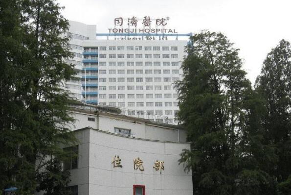 中国十大妇科医院排名,妇科医院排行榜前十名 第10张