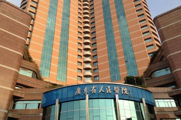 广州十大医院排行榜,广州好的医院排行榜前十名 第6张