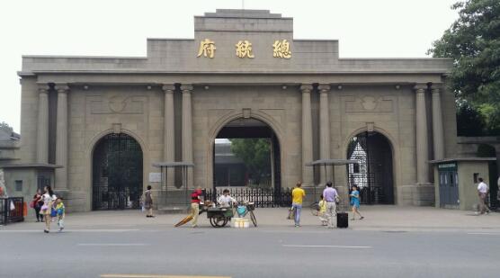 南京必去景点排名，夫子庙吃货必去，总统府等景点有浓厚历史性