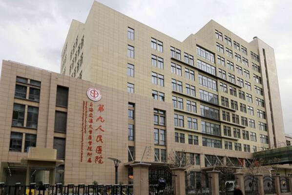 中国十大著名口腔医院,口腔医院排行榜前十 第6张