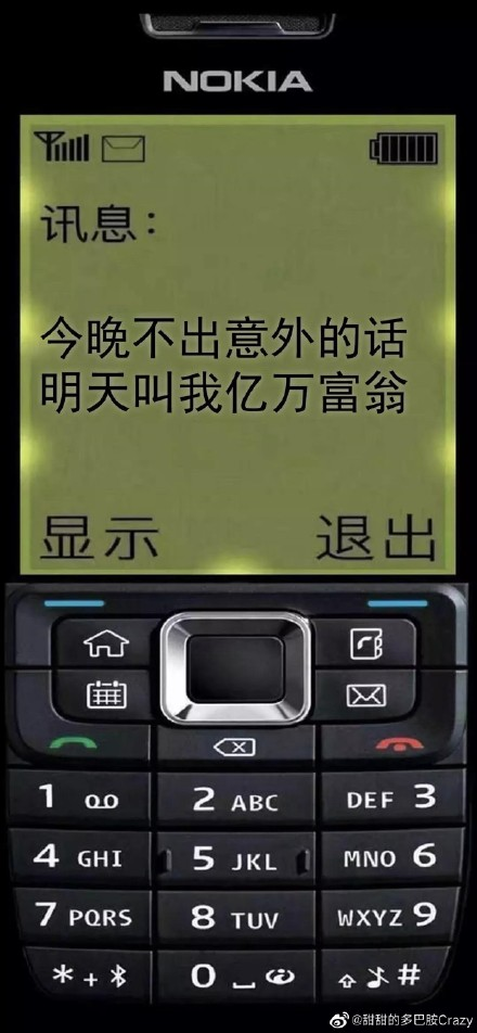 诺基亚壁纸高清壁纸苹果手机2022最新壁纸分享