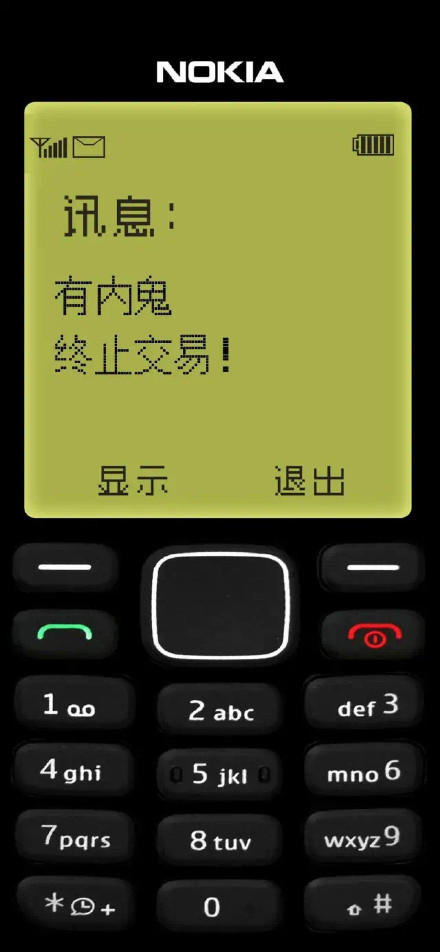 诺基亚壁纸高清壁纸苹果手机2022最新壁纸分享