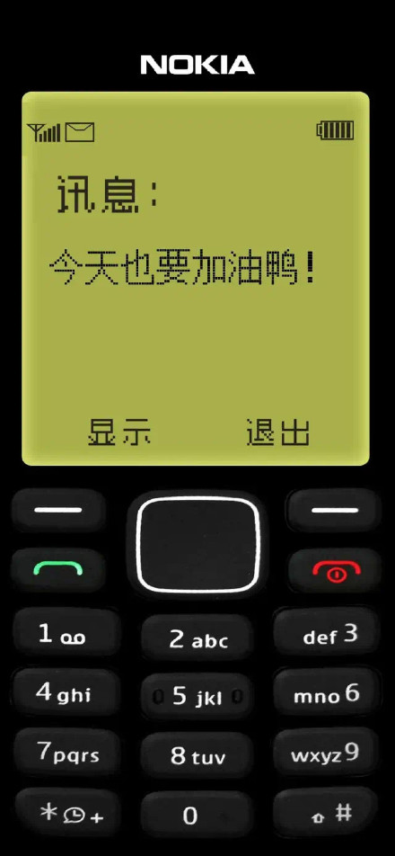 诺基亚壁纸高清壁纸苹果手机2022最新壁纸分享