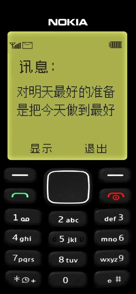 诺基亚壁纸高清壁纸苹果手机2022最新壁纸分享