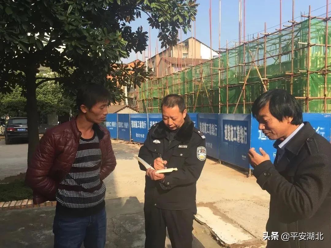 民警巡查加拿大一枝黄花时落水殉职（他的精神始终激励我们）