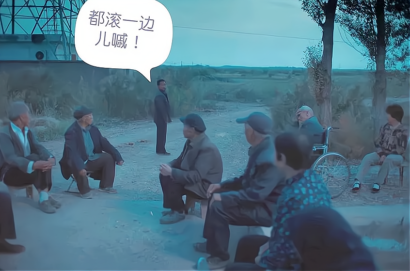 隐入尘烟为什么下架（细说“隐入尘烟”全网下架真实原因）