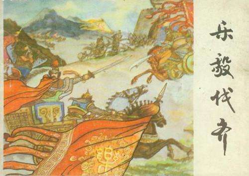 战国七雄地图古今对照图（战国七雄全地图详解）