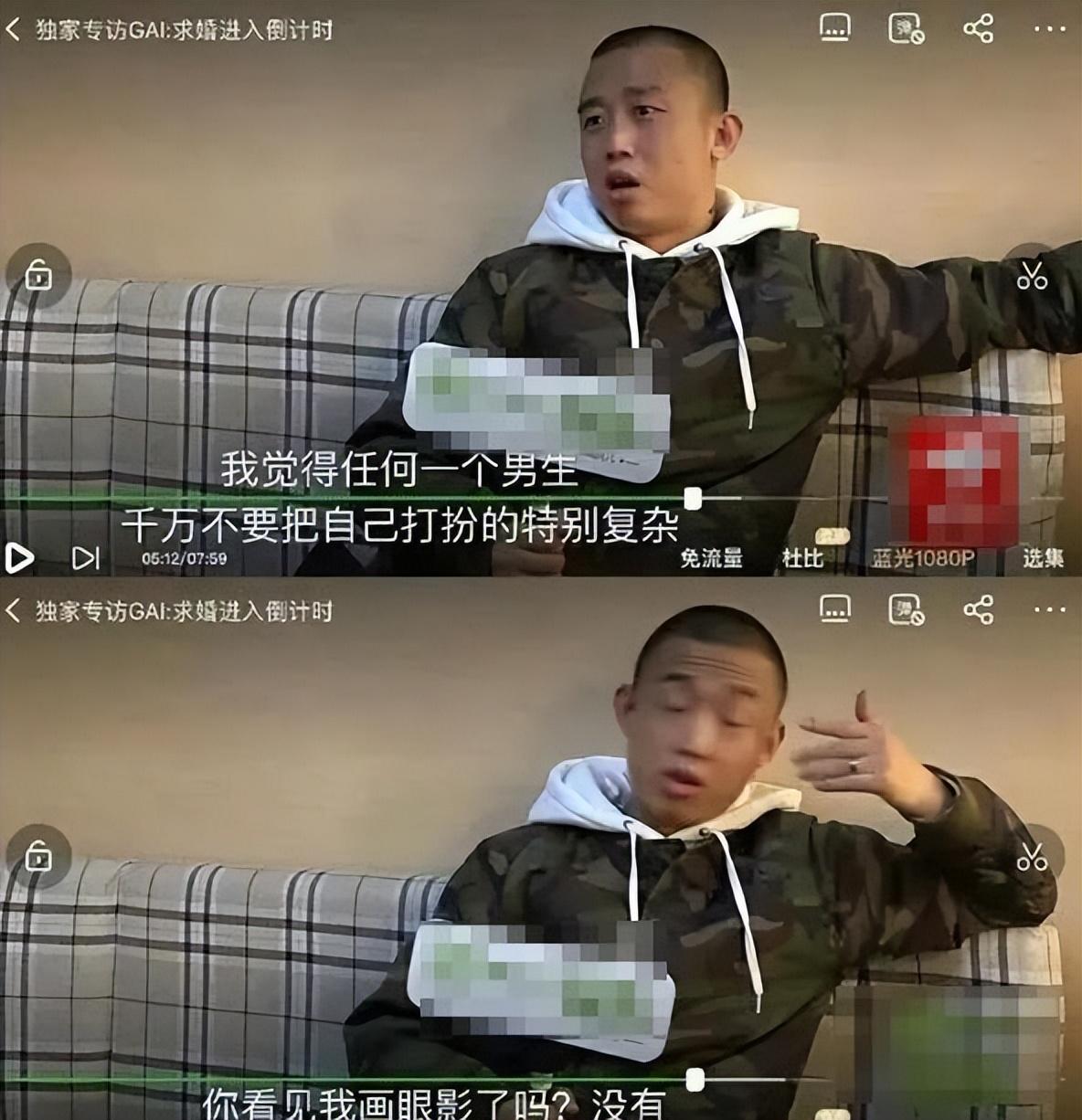 叶永志的故事是真的吗（叶永志怎么没的）
