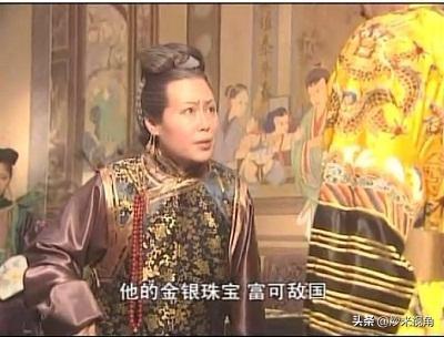 朱国治为什么杀妻灭子（揭秘正史中真实的朱国治）