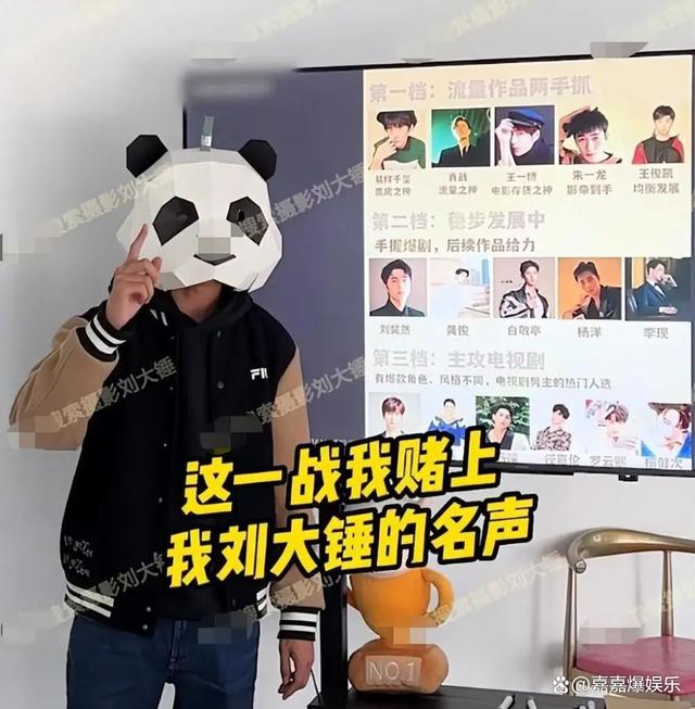 杨洋王楚然承认恋情是真的吗（网友：两人恋情真假难辨）