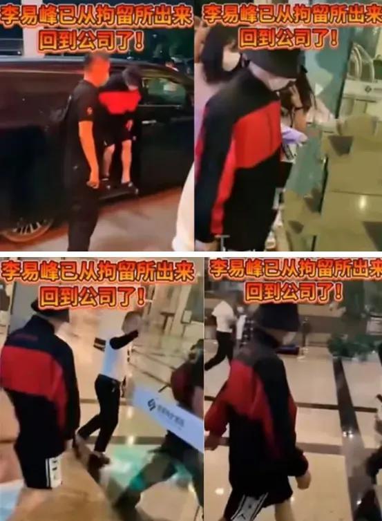 张一山最近出什么事了（传闻张一山被爆大瓜）