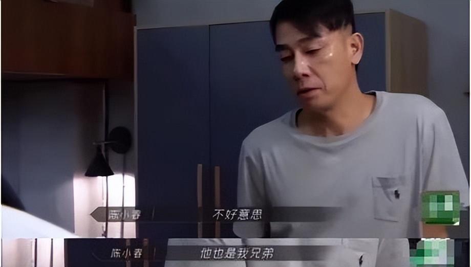 叶永志的故事是真的吗（叶永志怎么没的）