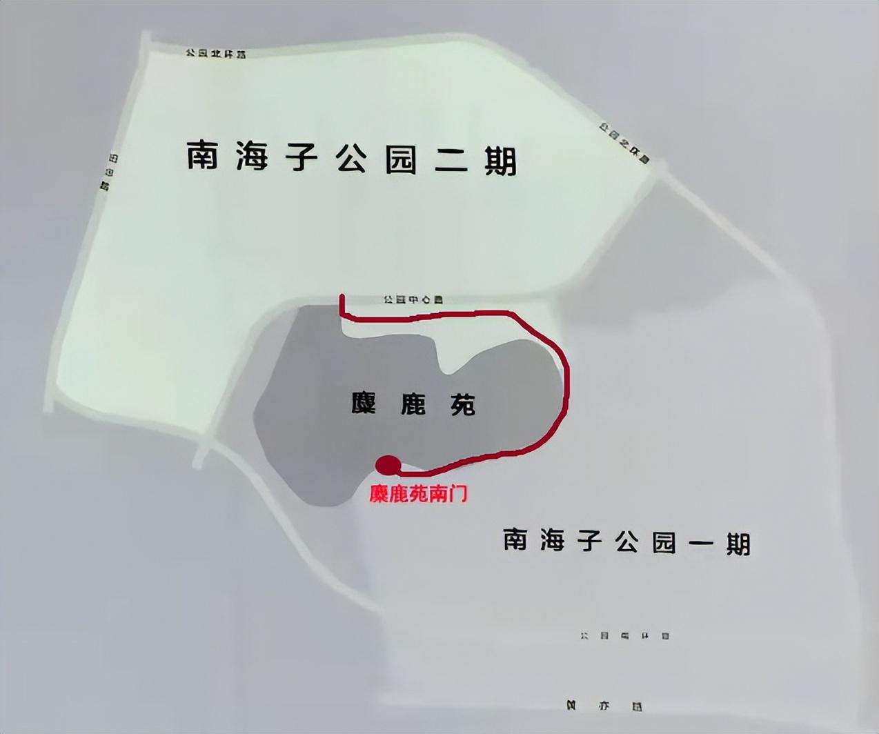 南海子公园游玩攻略（南海子公园开放时间及注意事项详解）