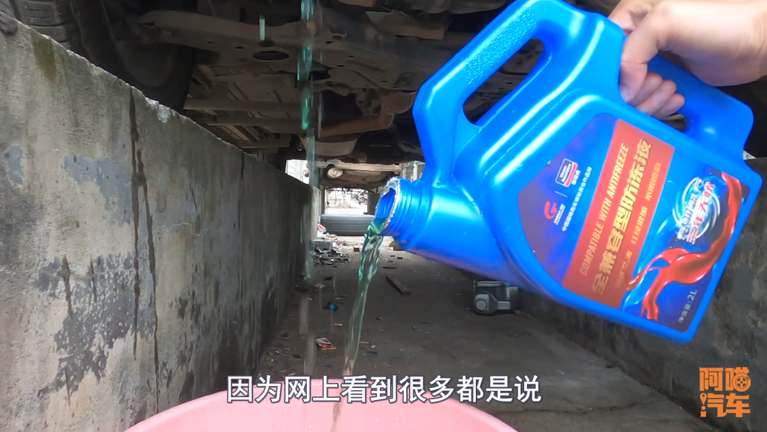 防冻液多久换一次合适（揭秘防冻液更换周期）