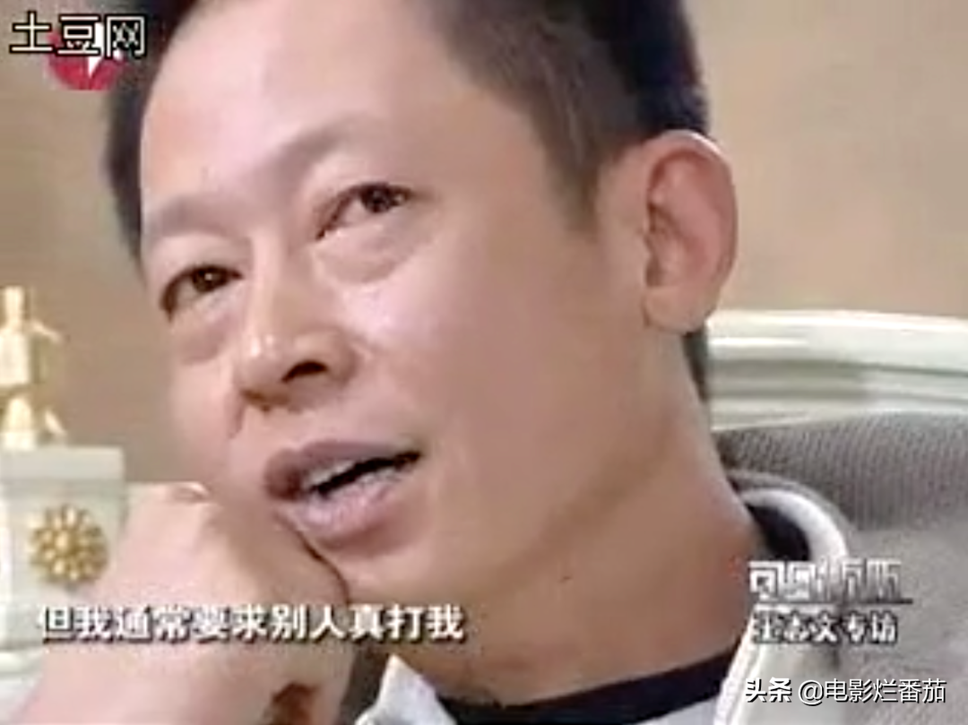 王志文口香糖事件是真的吗（一文读懂王志文口香糖始末）