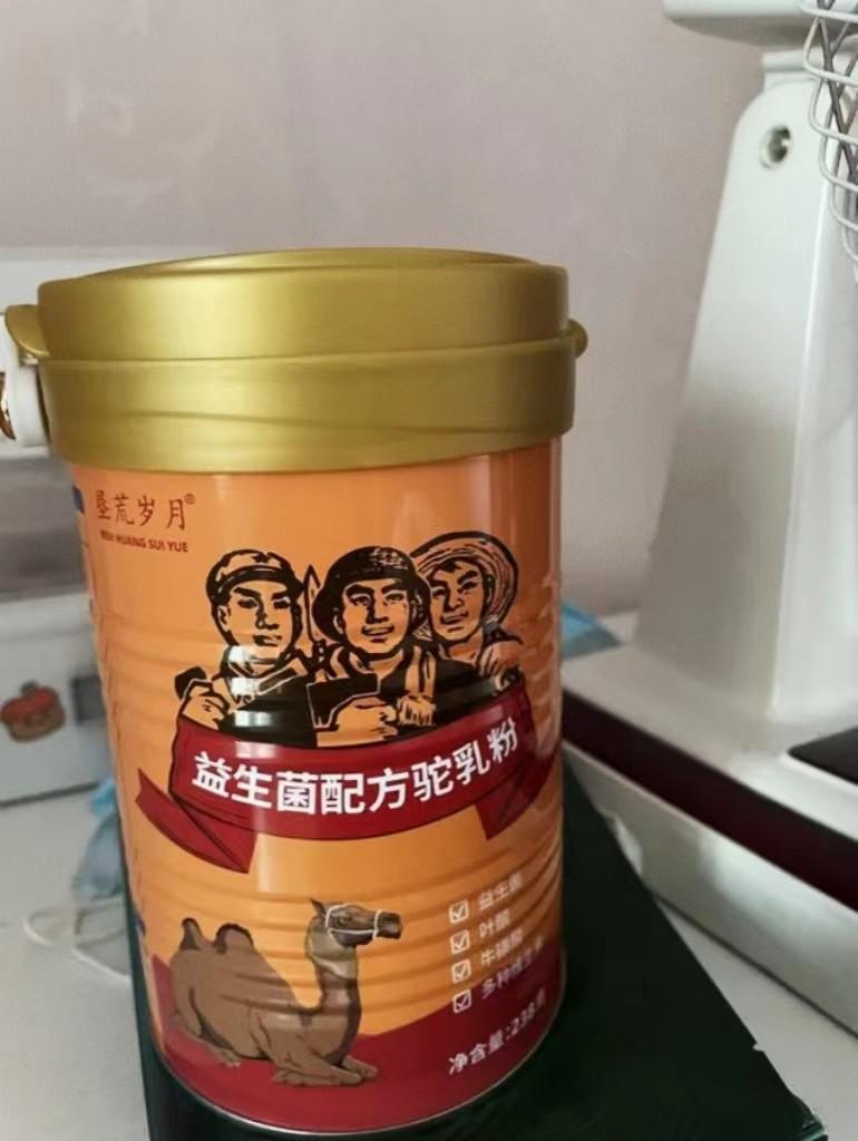 真正的驼奶多少钱一箱（驼奶，越贵就越好吗）