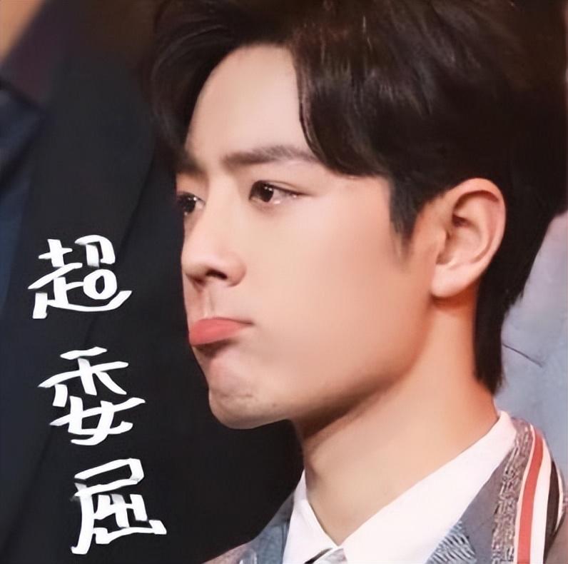 叶永志的故事是真的吗（叶永志怎么没的）