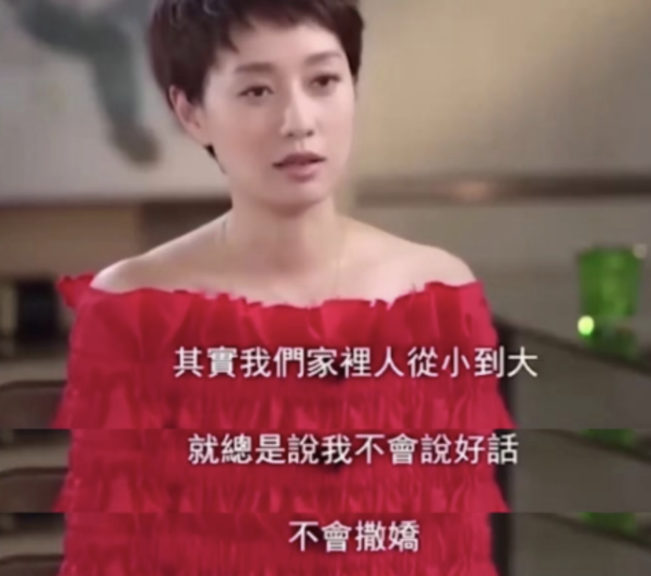 文章离婚了吗（文章马伊琍什么时候离婚）