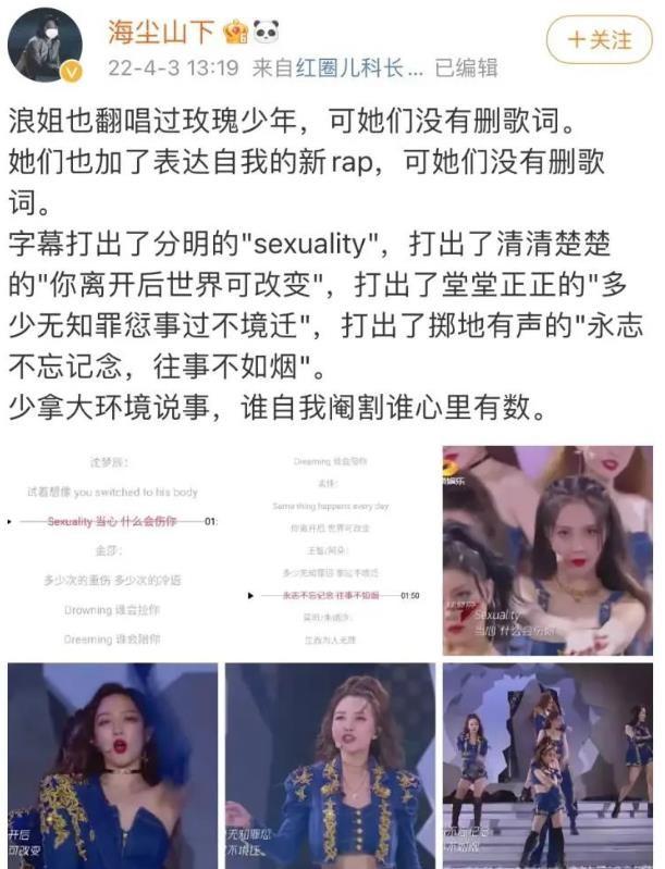 叶永志的故事是真的吗（叶永志怎么没的）