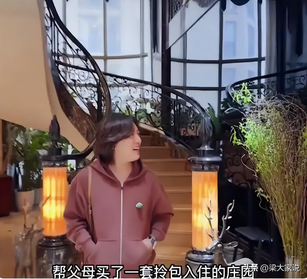 王红权星的家世如何（多出细节爆出真实富裕家境）