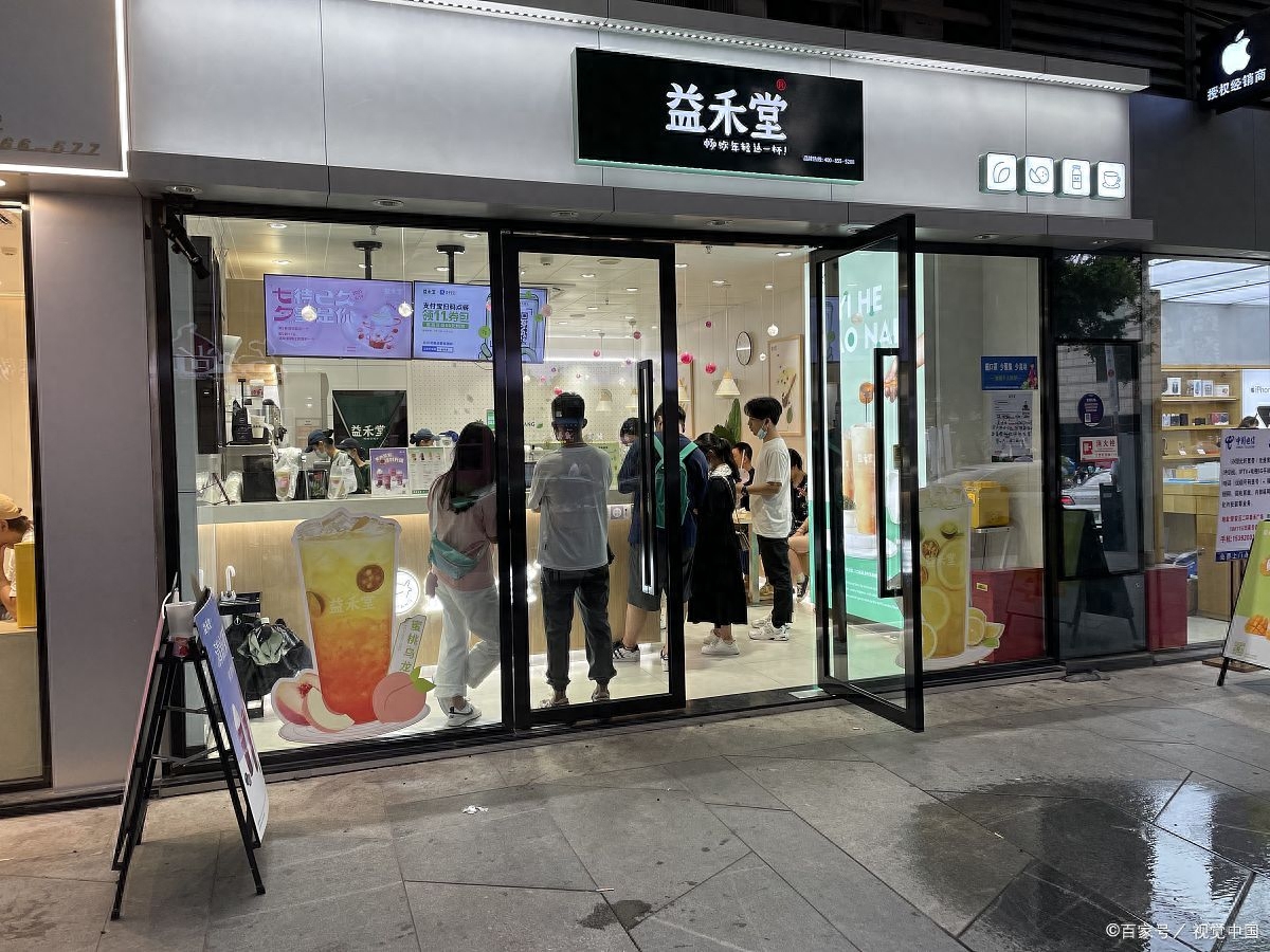 奶茶店品牌排行榜前十名（最受欢迎的十个奶茶品牌）