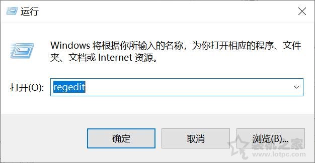 Win10磁盘占用达到100%一种可能解决您的问题的方法