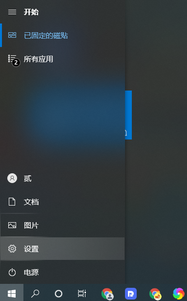 windows怎么连接airpods（windows连接蓝牙耳机的注意事项）