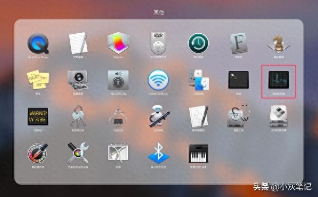 macbook强制退出程序快捷键（强制退出Mac程序步骤教学）
