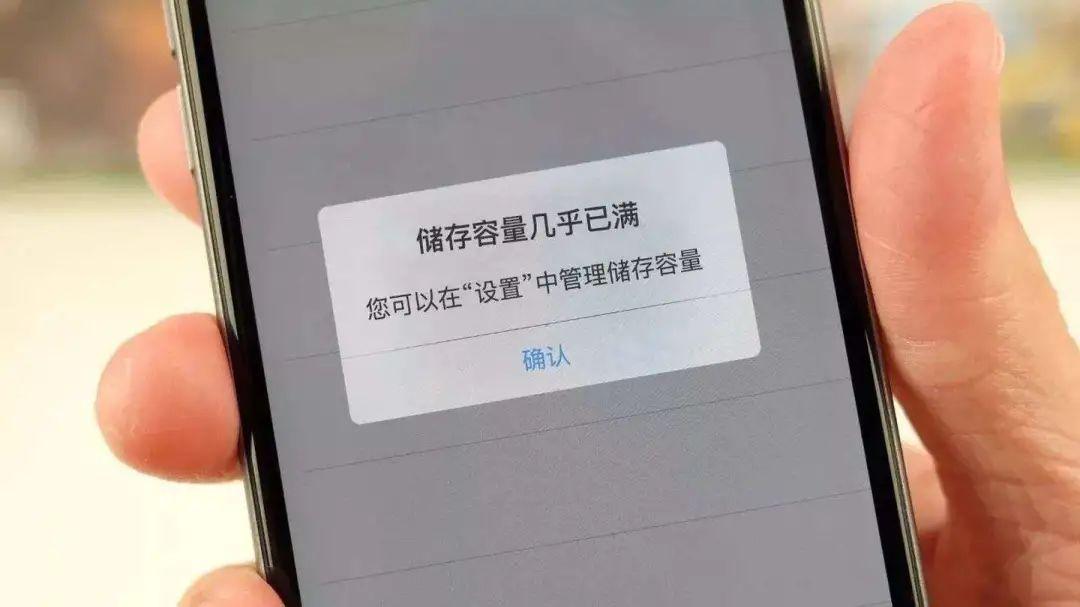 APP为什么老是闪退（App出现闪退解决方法）