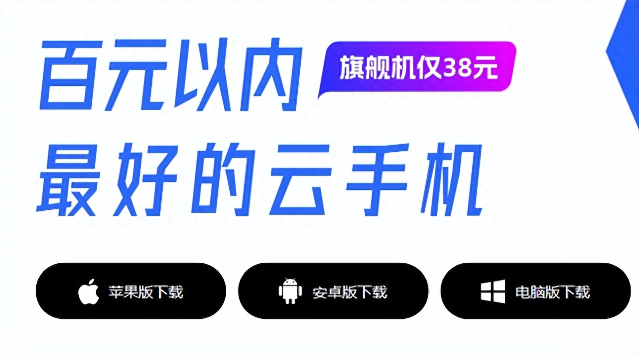 搬砖手游排行榜前十名2023（六大搬砖手游排行榜一览）