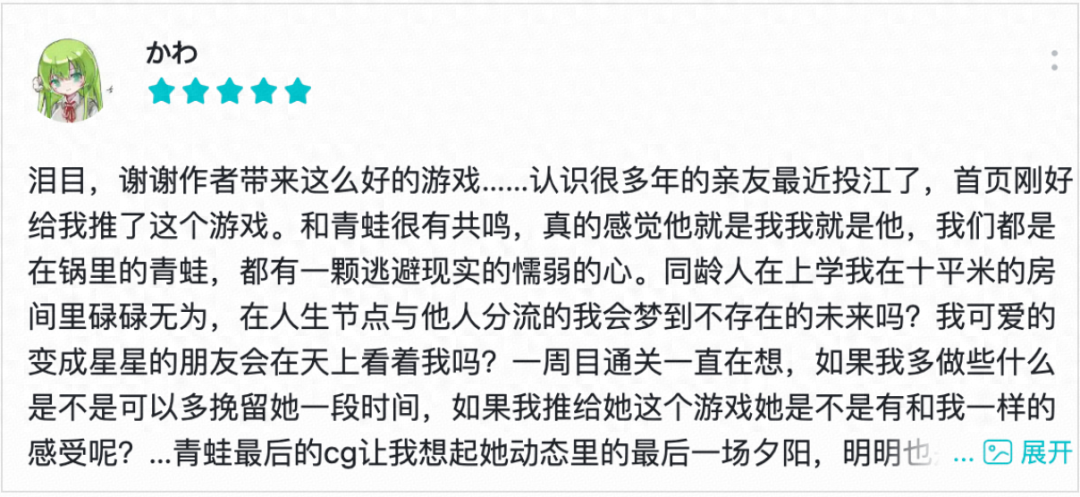 好玩的手游游戏推荐2023（汇总2023年值得一玩的休闲手游）