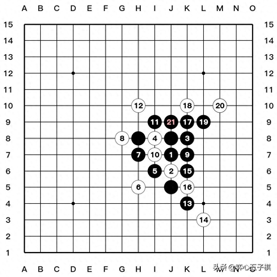 五子棋大师必胜的玩法（五子棋高手必学三子必胜型）