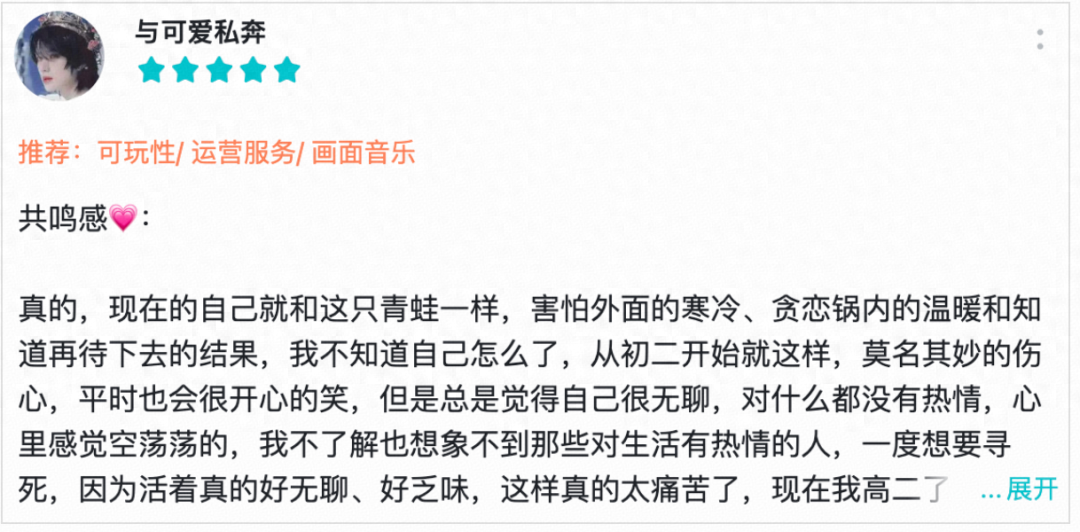 好玩的手游游戏推荐2023（汇总2023年值得一玩的休闲手游）