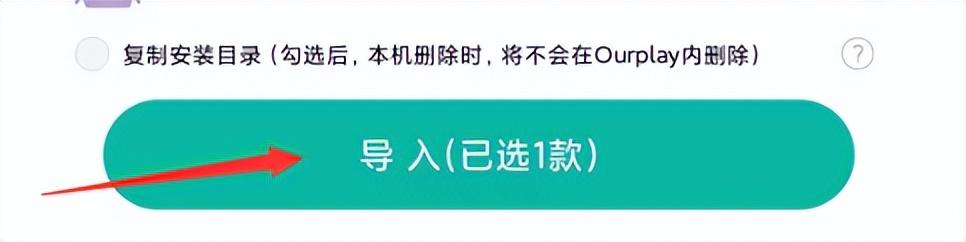 pubg国际服怎么下载（PUBGm国际服保姆级教学下载攻略）