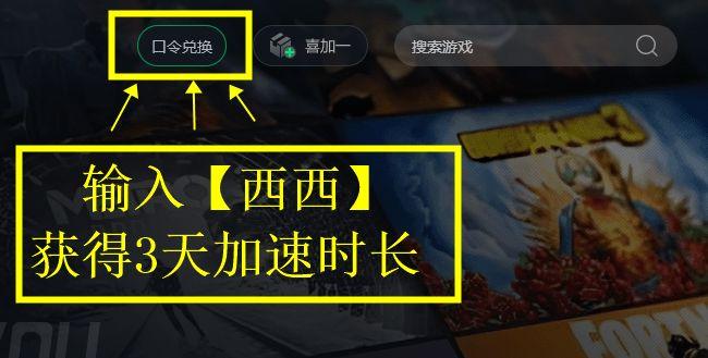 使命召唤手游下载教程（COD20使命召唤20下载的详细教学）